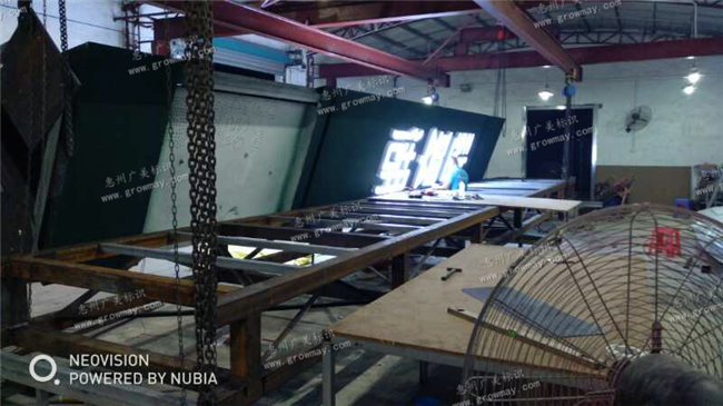 三面体精神堡垒生产过程实拍:惠州制造厂家