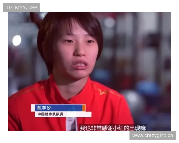 陈芋汐买包比我工资都贵，这生活我真输了