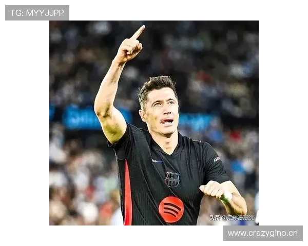 莱万转会豪门是否属于抱团行为分析